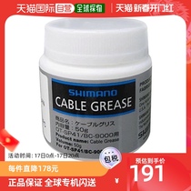 (Japan Direct Mail) Shimano Jubilee Lube clean Upper Light Tibrighter color SIS-SP41 50g