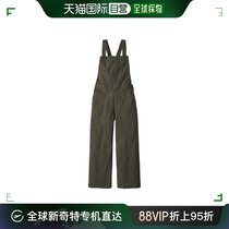 Day Tide Run Leg Patagonia Patagonia Lady Vertical Workwear Pants BSNG Grey Green Fashion 75095