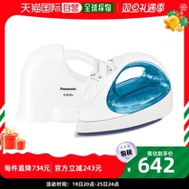 (Japan Direct Mail) Panasonic Panasonic NI-CL311-A steam iron handheld home small white
