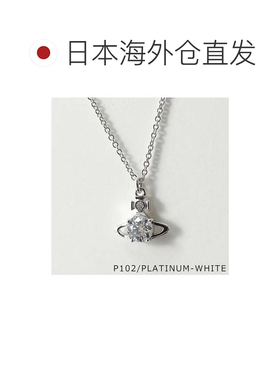 日本直邮Vivienne Westwood 项链 REINA 水晶球 P102 白金吊坠