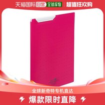 (Japan Direct Mail) Lihit Lab folder board A4 red F5067-3