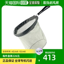 (Japan direct mail) daiwa da 100 million wadying fishing gear fishing nets 469579 small portable durable