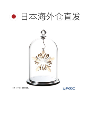 日本直邮施华洛世奇玻璃钟形展示架（大）SWV5-527-606 20AW 物品