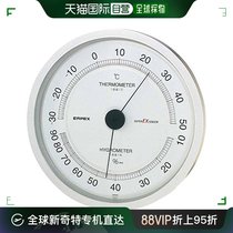 (Japanese direct mail) EMPEX TEMPERATURE AND HUMIDITY METER SILVER COLOR HOME KITCHEN