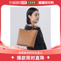 Japan Direct Mail BEAMS HEART Ladies 3WAY Multi-functional handbag Leisure officially both convenient and practical