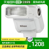 (Japan Direct Mail) NIKON Nikon Nicom Flash SB-N7WH Camera Accessories Flash 4960759027771