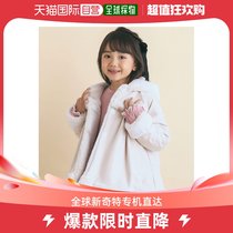 Japan Direct mail SLAP SLIP Childrens lamb wool jacket Wind cap design warm and comfortable A word version