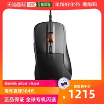 (Japan Direct Mail) Steeleries Seirui 62334 Games Mouse Electric Racing Office Double to the Powerhand