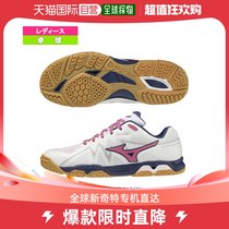 Japan Direct Mail Mezinung Table Tennis Shoes Wave Medal Rise WaVE MEDAL RISE