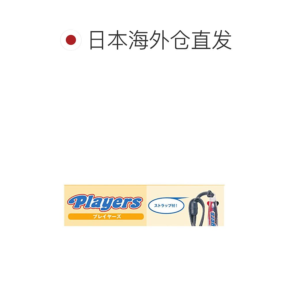 【日本直邮】Mitsubishi Pencil三菱铅笔 2色圆珠笔 0.7 SE382.T - 图1