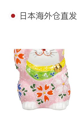 日本直邮九谷烧礼品包装 3.2号 招财猫 粉色樱花摆件护身符招财猫