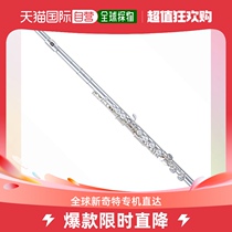 Japan Direct Mail Pearl Pearl Pipe Musical Instrument Long Flute Silver silver plated with silver plated with containing box PF-525E
