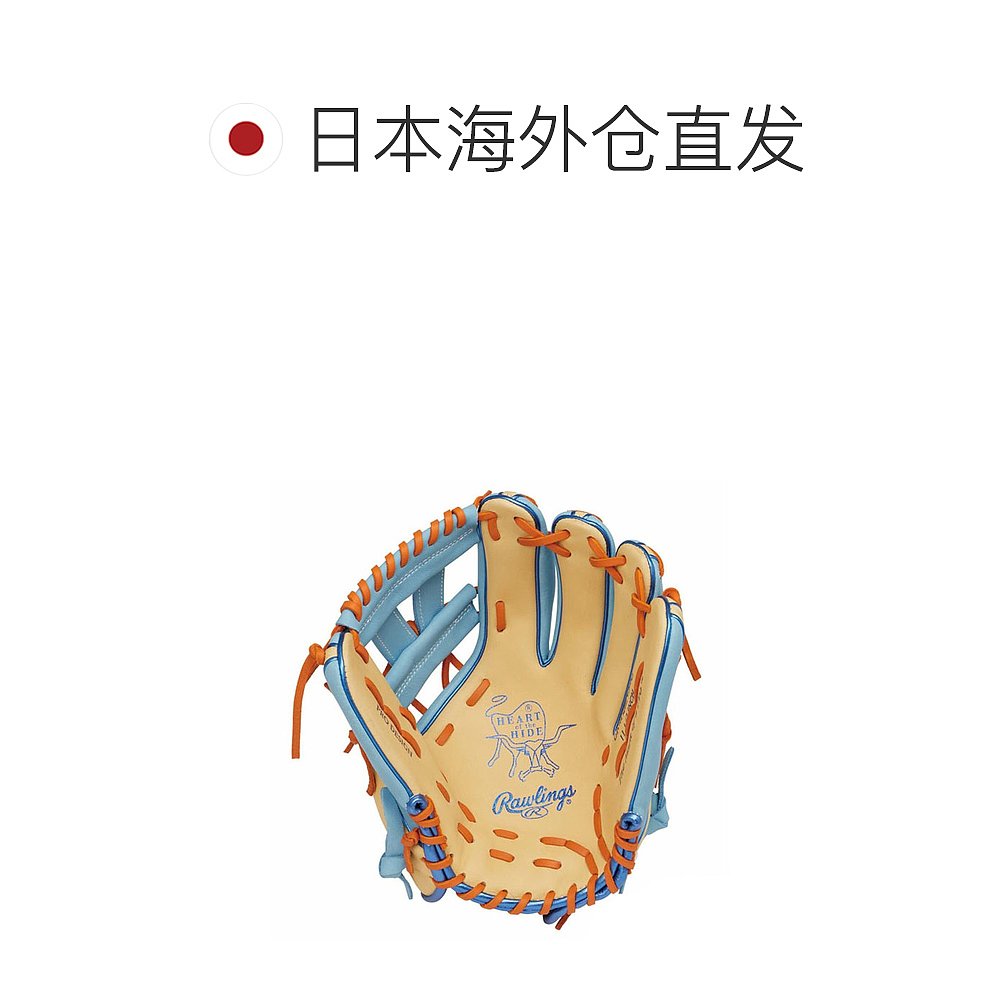 日本直邮 Rawlings HOH MLB COLOR SYNC 垒球手套全能棒球垒球手 - 图1