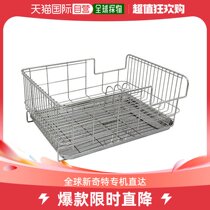 (Japan Direct mail) Wahei Freiz Peace kitchen sink Water filtration basket SUI UNI Grand SUI