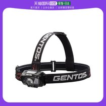 (Japan Direct mail) GentoLED headlights 7 Number of battery minimalist letters printed pattern CB-300D