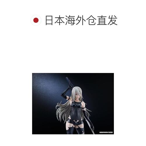 【日本直邮】NieR Automata Ver1.1a A2 1/7 手办 - 图1