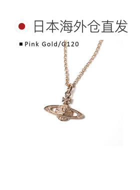日本直邮Vivienne Westwood Mini Bas Relief 女士吊坠项链 黄铜