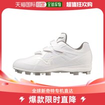 Day Tide Running Leg MIZUNO Mezzin Thick Light Rebo Buddy Infinity BLT Baseball Shoe Men