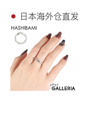 日本直邮HASHIBAMI 女士戒指 - 银色可爱时尚天然宝石（赤铁矿）H