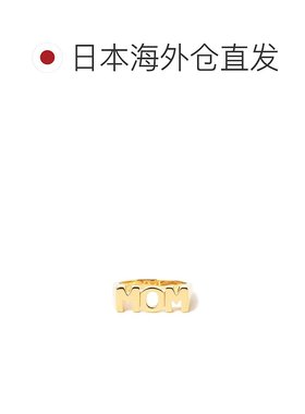 日本直邮MARIA BLACK 女士 MOM字母设计立体感镀金银戒指 6442711