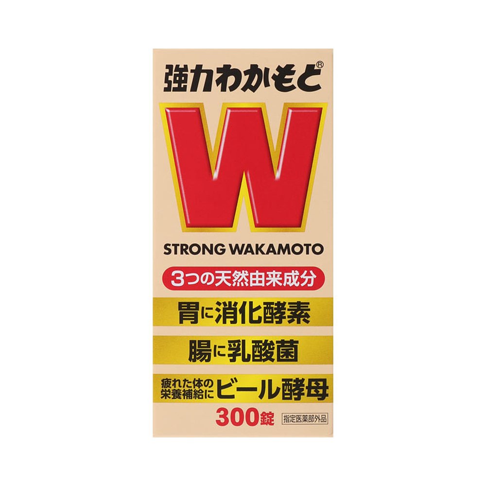 wakamoto胃酸胃胀胃粘膜腹胀消化不良強效300粒有效乳酸菌 - 图0