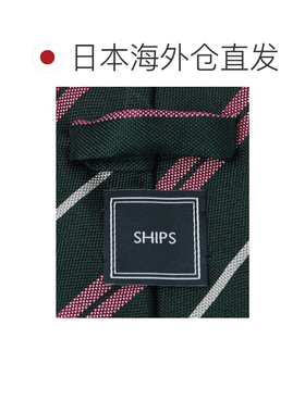 日本直邮SHIPS 丝绸 浅色 编织 交替 条纹 领带 深灰色