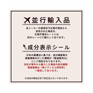 日本直邮 CHANEL淡香水150mL洁面慕斯