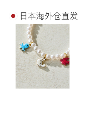 日本直邮ear PAPILLONNER 女士 珍珠海洋生物手链 EAZ1062111A001