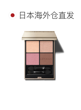 日本直邮LUNASOL灵眸亮彩四色眼影 06 Scented Haze正品日月晶采