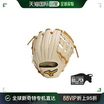 Japan Direct mail MIZUNO special glove bag Mizuno Pro CRAFTED version de Tatis Jr