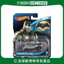 (Japan Direct Mail) Meteor Wind Wheel Small Car DC Universe Armored Batman Car Toy Car Model