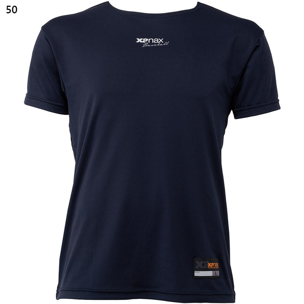 日本直邮Xanax 男士低领短袖运动内衣棒球服弹力面料运动服BUS574,淘宝优惠券,粉丝福利购,淘宝优惠卷