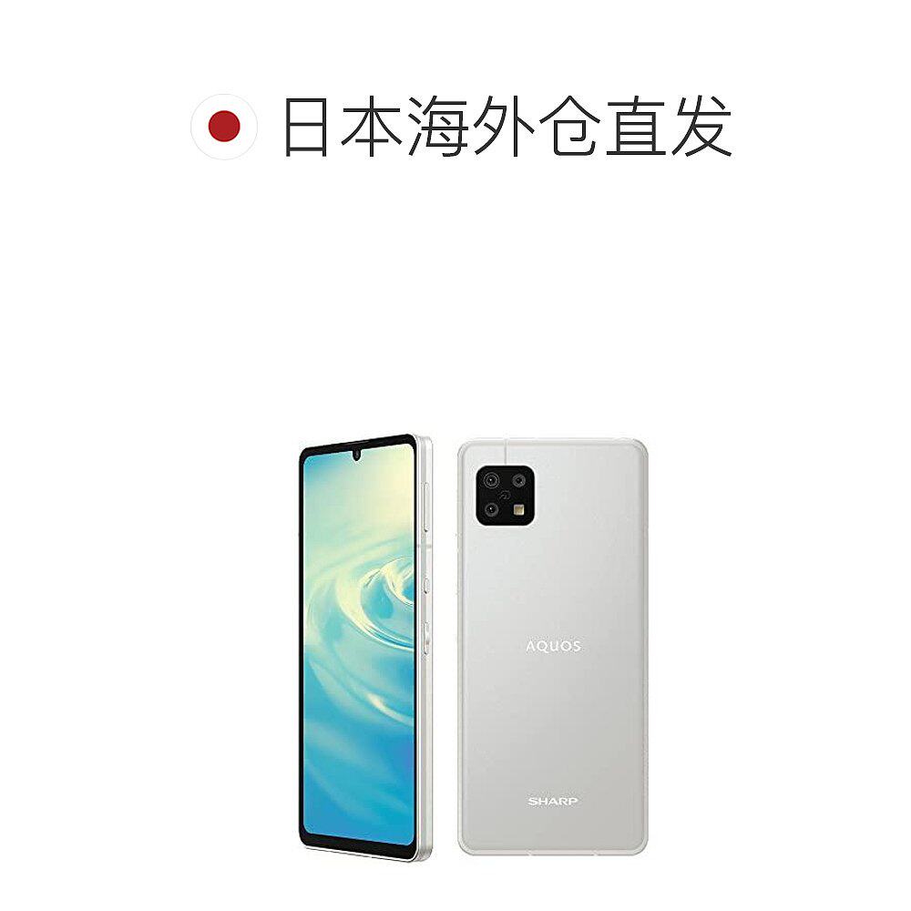  天猫国际探物日本手机