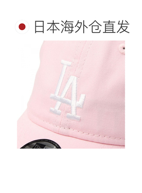 日本直邮NEW ERA 儿童 9TWENTY 卡车帽洛杉矶道奇队粉色/白色1494