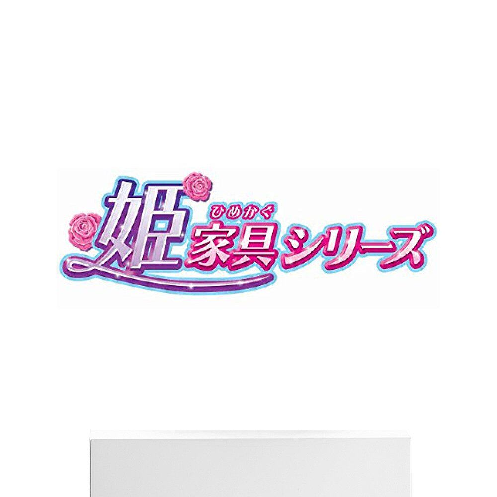  天猫国际探物日本过家家玩具