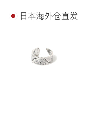 1h可退 日本直邮BEAMS男士特别版NORTH WORKS 25美分拼接戒指 114