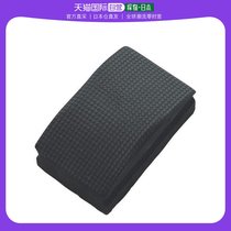 Japan Direct Mail Trusco General Electric Drill Accessories