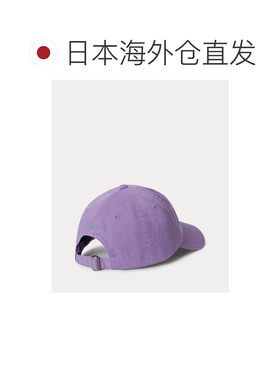 日本直邮Polo Ralph Lauren 男士 全棉斜纹棒球帽【付后1h可退】
