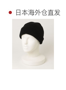 日本直邮SUBLIME 女士 柔软双层针织贝雷帽 损坏【付后1h可退】
