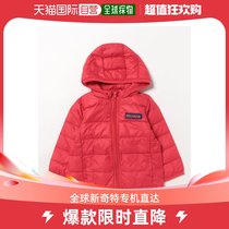 Japan Direct Mail Moujonjon Childrens Light Warm Nylon Down Jacket Detachable Hat Incidental