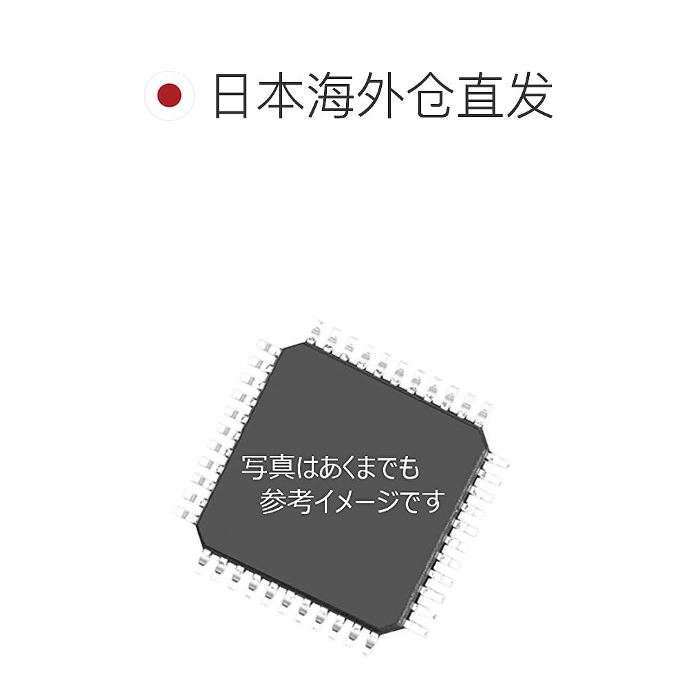 天猫国际日本直购日本直邮sharp夏普3C数码配件数字信号处理器LQ150X1LGN31