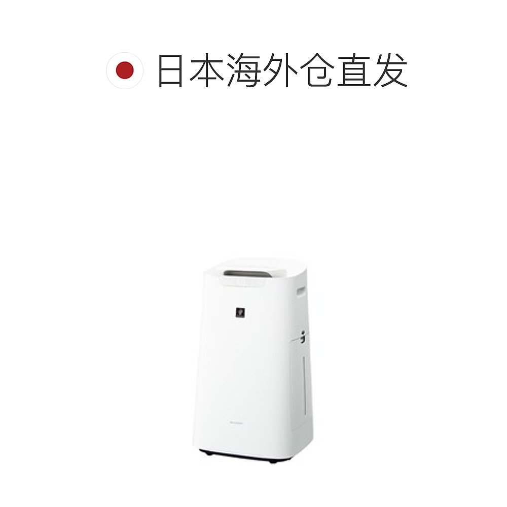 日本直邮sharp 夏普空气净化器KI-NS70-W 白色 - 图1