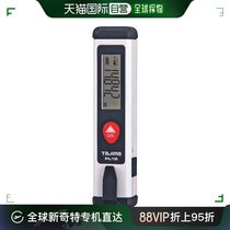 Japan Direct Mail TAJIMA Model LKTPL15W Field Island PL15 White Laser Rangefinder