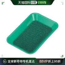 (Japan Direct Mail) Kokuyo National Reputation Cashier Silver Table Zero Money Pallet DT-100G Workmanship Delicately Durable