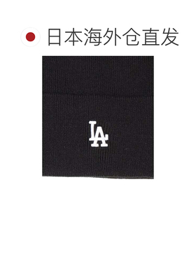 日本直邮NEW ERA 47A CFKN B BRNCK12ACE黑色 针织帽配饰