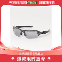 Japan Direct Mail OAKLEY the same Freak 2 0 Low Bridge Positions sunglasses OO9271-06 High Sex