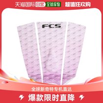 Japan Direct Mail FCS Deck Mat SALLY FITZGIBBONS Athletes Series Deck Mat FCS Chong