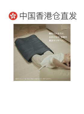 自营 松下 EW-RA192-H（深灰色）Just Wear It and Refre 空气按