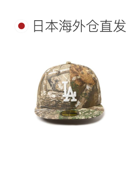 日本直邮NEW ERA 纽亦华洛杉矶道奇队真实树迷彩59FIFTY帽子