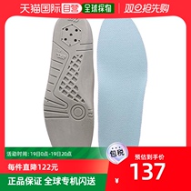 (JAPAN DIRECT MAIL) ASICS insole Fabre insole α Blue JP 25 5cm TIZ101